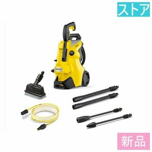 新品・ストア 高圧洗浄機 ケルヒャー K3 サイレント プラス ベランダ 50Hz専用(東日本)