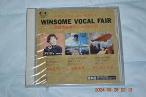 WINSOME VOCAL FAIR　＊　FOR LIFE　９０　オムニバス