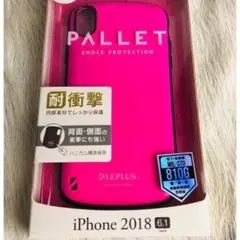 ★iPhoneXR ✨ピンク耐衝撃 ハイブリッド ケース 可愛い 保護