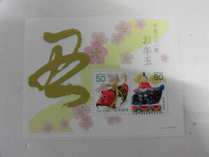 中古（未使用） 平成21年 お年玉年賀切手 2009 丑 50+80円 シート２枚 額面260円【0006762】