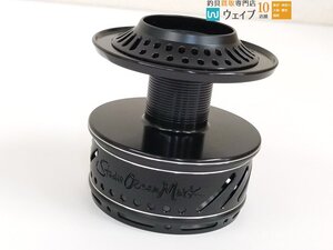 スタジオオーシャンマーク カスタムスプール NO LIMITS 20SW23000BM 美品