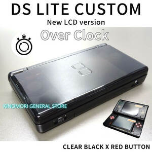 DS LITE CUSTOM BK X RED BUTTON OCU N-LCD