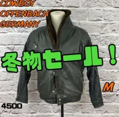 冬物セール☆R61550T☆ COWBOY OFFENBACH GERMANY