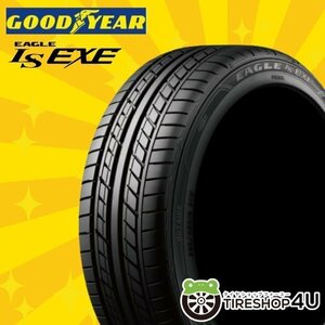 2024年製 GOODYEAR EAGLE LS EXE 225/35R20 225/35-20 90W XL グッドイヤー エルエスエグゼ 残り2本