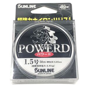 サンライン パワード ニューパワード 1.5号 ナイロンハリスSUNLINE POWERD