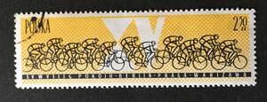 ポーランドの切手 Cyclists with a stylised XV 1962-04-27発行