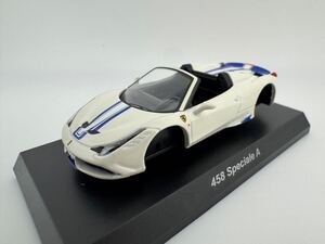 1/64 京商 サンクス　フェラーリ　458 Speciale A 白　ホワイト