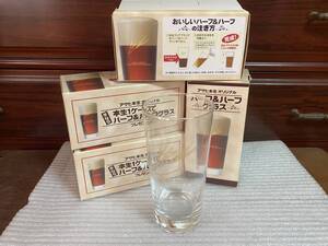 ASAHI　アサヒ　本生オリジナルハーフ＆ハーフグラス5脚セット　新品・未使用