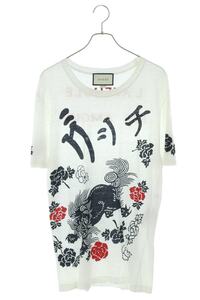 グッチ GUCCI 431278 X5P63 サイズ:XS 和柄プリントリネンTシャツ 中古 BS99