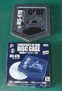 ガンダム　CDケース