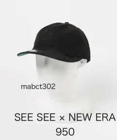 新品未使用 SEE SEE × NEWERA 950