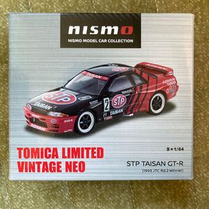 トミカリミテッドヴィンテージ　STP TAITAN GT-R nismo model car collection