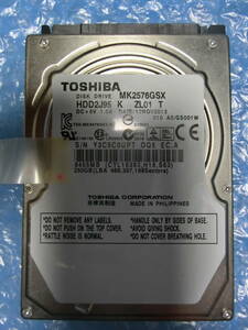 【中古】 TOSHIBA MK2576GSX 250GB/8MB 6634時間使用 管理番号:C193