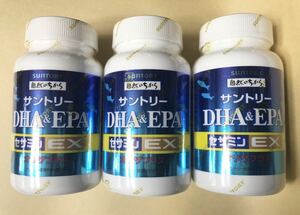 [送料無料] 新品未開封 サントリー DHA&EPA セサミンEX オリザプラス 240粒 ×3本 賞味期限2024.11以降 [即決]