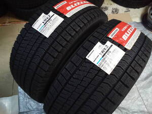 225/55R17 BS VRX2 新品 未使用 2本 送料込み(離島除く)