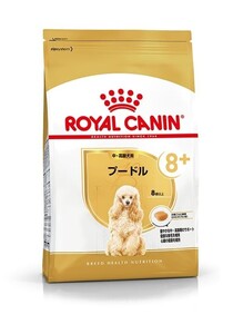 ロイヤルカナン　プードル　中・高齢犬用　1.5kg 　1個