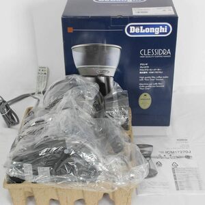 【新品】デロンギ クレシドラ ICM17270J ドリップコーヒーメーカー エスプレッソマシン DeLonghi 本体