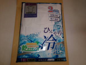 ☆新品　半袖丸首シャツ　ＬＬ　２枚（接触冷感・吸汗速乾）☆