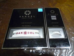 [即決]BANDEL バンデル ブレスレット ＆ スタッグリング Lサイズ ☆わけあり・新品・未開封★