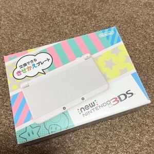 Newニンテンドー3DS ホワイト　本体新品同様　充電器付き