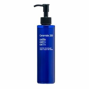 cure キュア　エクストラオイルクレンジング 200ml Extra Oil Cleansing Product by Cure 酵素クレンジングオイル