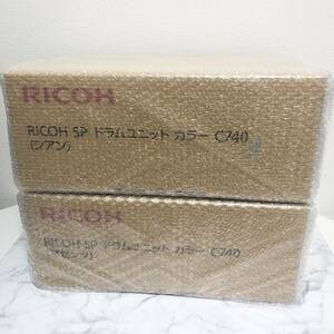 RICOH SP ドラムユニット カラー C740 純正 シアン マゼンタ