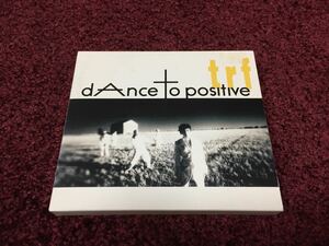 □TRF □95 □5thアルバム □dAnce to positive □cd □CD □早い者勝ち