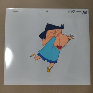 クレヨンしんちゃん 風間トオル セル画 A13