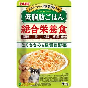 いなばペットフード 低脂肪ごはん とりささみ＆緑黄色野菜 50g 犬用フード