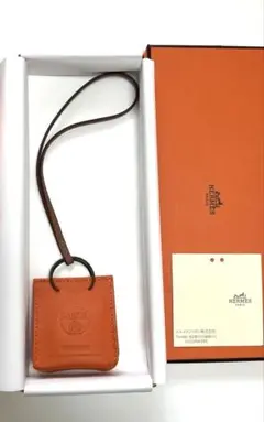 新品未使用　HERMES エルメス　バッグチャーム　サックオランジュ　オレンジ