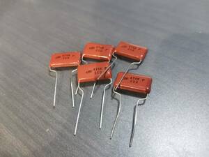 メタライズドフィルムコンデンサー 0.47uF 250V ニチコン(nichicon) 5個セット