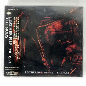 MODS/LEATHER FILE 1981-1991/EPICレコード ESCB1248 CD