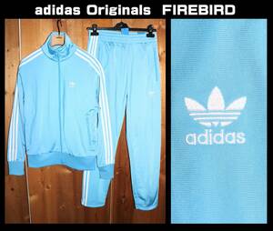 送料無料 即決【未使用】 adidas Originals ★ ファイヤーバード TOP & PANTS (M ★ アディダス オリジナルス ジャージ 上下セット HB9431