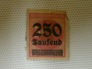 ドイツ切手 Deutsches Reich German Empire 1923 Overprinted 250 on 500 Mark Carmine Stamp