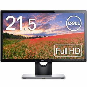 Dell SE2216H 21.5インチ モニター (3年間交換保証/フルHD/VA非光沢/HDMI,D-Sub15ピン/傾き調整)