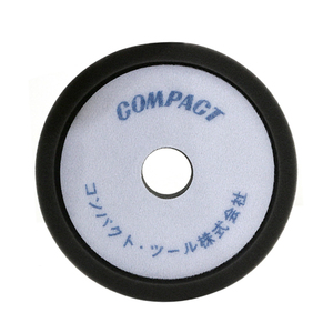21024 ウレタンバフ 黒色 細目 コンパクトツール株式会社 対応機種 G-150N P-150N C-150N 715A2 725 935GP-S GP-Arc1