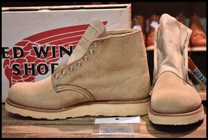 【7.5E DEAD LEGEND 犬タグ 99年】レッドウィング 8167 スエード アイリッシュセッター 茶 ラフアウト ブーツ redwing HOPESMORE