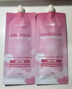 honestyglow daily sunscreen 2 set 50 g