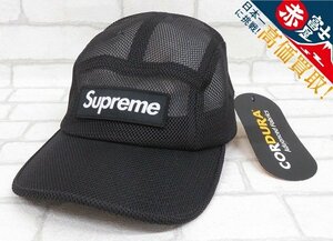 1H7152/未使用品 Supreme Mesh Cordura Camp Cap シュプリーム メッシュキャンプキャップ