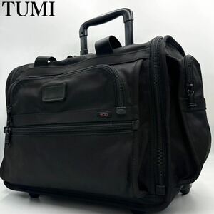 美品 機内持ち込み◎ TUMI ビジネスキャリー アルファ ビジネスバッグ 黒 ブラック ビジネスバッグ バリスティックナイロン 拡張 トゥミ 