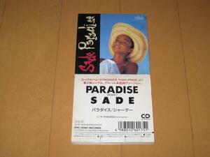 パラダイス シャーデー 8cmシングルCD 国内盤CD 10・8P-3026 PARADISE (REMIX) SADE 