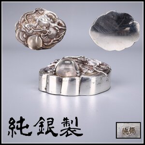 【吉】GA764 時代 【純銀製】 天然水晶象嵌 龍紋 文鎮 重326g／美品！