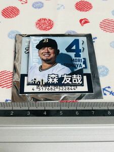 オリックス・バファローズ 神戸デザイン スクエアカンバッジ 森友哉