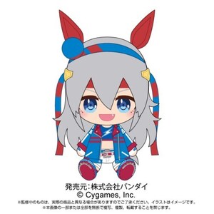 【新品】 Chibiぬいぐるみ タマモクロス 倉庫L