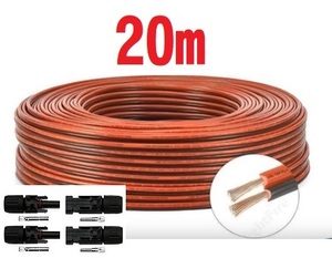 20ｍ MC4付き ソーラーパネル 延長ケーブル AWG12 12AWG 3.5SQ ソーラー充電ケーブル 太陽光コネクター 太陽光発電 コネクタ