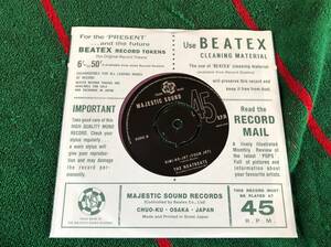 THE NEATBEATS/I LIVE TO LOVE YOU 中古EP アナログレコード ザ・ニートビーツ