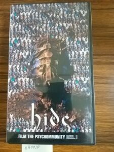 hide 　FILM THE PSYCHOMMUNITY REEL 1 VHS　未開封品