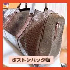 ボストンバック　ブラウン　2way ショルダーベルト付　約28L