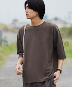 ◆◇UNITED ARROWS green label relaxing OLT SC グリッティー ジャカード ノーカラー 5分袖 Tシャツ カットソー　ダークブラウン S◇◆