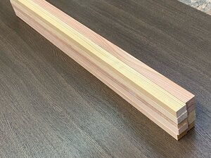 杉　角材　1000×36×24mm　10本入　プレーナー　特一等　国産　無垢　天然乾燥材　木材　胴縁　DIY　工作　1ｍ　1メートル